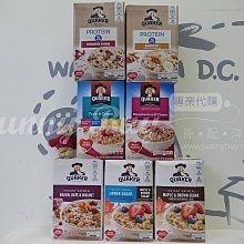 【Sunny Buy】◎現貨◎ 越南 Sunlight 洗潔精 725ml 洗碗精 歷史價格詳細信息