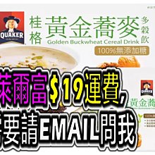 【無飲x食烤樂園】翅包飯x3袋(120gx2入/袋_100%台灣雞肉) 歷史價格詳細信息