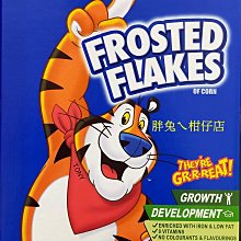 Kellogg Spinner 歷史價格詳細信息