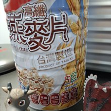 超取限4桶  公司貨附發票ABONES草本螺旋五星棒-SS/S/M(桶裝)特價 A Bones A-Star Bone 歷史價格詳細信息