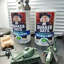 桂格 原片原味大燕麥片(800gX5罐) 歷史價格詳細信息