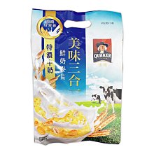 *小倩小舖* 桂格 濃湯燕麥 奶油玉米/鮮蔬蘑菇/洋蔥起司 5包/盒 (8盒免運) 歷史價格詳細信息