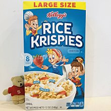 KELLOGG'S家樂氏原味玉米早餐脆片 每包600公克X2包入-吉兒好市多COSTCO代購 歷史價格詳細信息