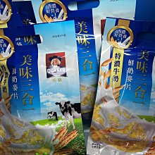 A片特攻隊　【買四送一】 台灣正版DVD (滿千免運費)　傑夫布里吉/ 提姆布萊克尼爾森 歷史價格詳細信息