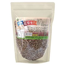 【綠寶】即期良品 極品綠寶藻精王滋補飲 35ml/瓶 (12瓶/盒) 效期2024/01/26 歷史價格詳細信息