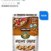 Costco官網線上代購《LEC 激落 萬用擦 8入》⭐宅配免運 歷史價格詳細信息