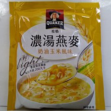 滿99元才出貨~台塑生醫 洗髮精(升級版) 染前頭皮隔離液(20g) 豐盈喚黑頭皮養護精露(30g) 歷史價格詳細信息