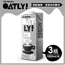 【免運】1000ml蓋白發大容量植萃染發劑植萃天然草本自己在家染不沾頭皮 歷史價格詳細信息