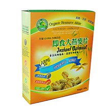 綠源寶 大紅棗250公克/包 歷史價格詳細信息