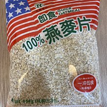**愛洛奇**麥登-(T133，185TA，186T)按鍵總成 歷史價格詳細信息