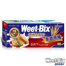 【誠意中西藥局】三多均衡營養素（含膳食纖維 低GI）1008g/包  (香草口味) - 歷史價格詳細信息