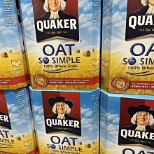 【好市多代購】桂格 無糖黃金蕎麥多穀飲 28公克 X 50入/組 ☆宅配寄出☆ 歷史價格詳細信息