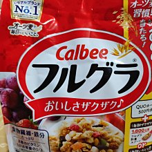 日本Calbee卡樂比 富果樂水果麥片 二入組 日本零食 京都版 早餐吃麥片  現貨 蝦皮直送 歷史價格詳細信息