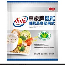 萬歲牌-燕麥堅果飲芋頭香菇(32gx10包) 歷史價格詳細信息