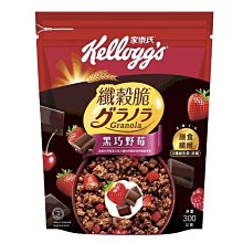 【家樂氏Kelloggs】纖穀脆-Light 260g｜官方直營 歷史價格詳細信息