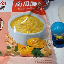 【萬歲牌】燕麥堅果飲-南瓜腰果 32g x 10包 / 包  (A-118) 價格比較,價格查詢,歷史價格詳細信息