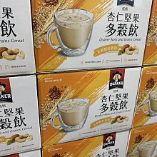 【好市多代購】桂格 無糖黃金蕎麥多穀飲 28公克 X 50入/組 ☆宅配寄出☆ 歷史價格詳細信息