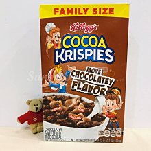 KELLOGG'S 家樂氏巧克力莓果纖穀脆 歷史價格詳細信息