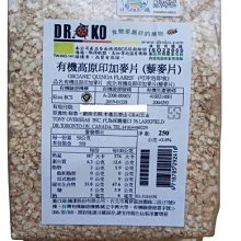 【QUINOA STICK】藜麥千層棒130g_鹹蛋黃味 歷史價格詳細信息