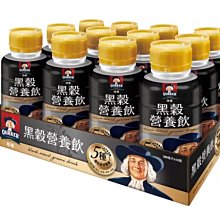 好市多 COSTCO 桂格 QUAKER 無糖 黃金蕎麥 多穀飲 28公克 X 50入 歷史價格詳細信息