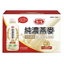 免運 愛之味麥仔茶系列 (Oligo寡糖、冰萃漫香無糖)兩款 歷史價格詳細信息