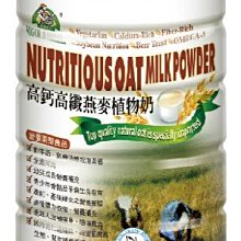 有機廚坊【亨源生機】即食鷹嘴豆片 500公克/包.  @全素 歷史價格詳細信息