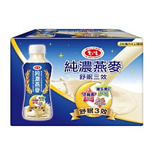 【愛之味】純濃燕麥-舒眠三效290ml(12入/箱) 歷史價格詳細信息