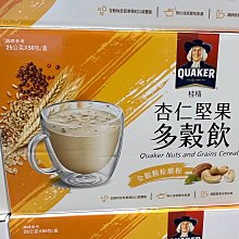 一盒格淘卡控車刀片粗車鋼件桃形外圓內孔合金車床刀粒 歷史價格詳細信息