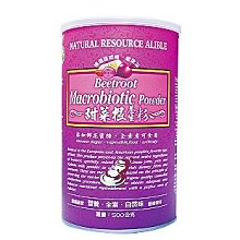 綠源寶 玫瑰鹽 300公克 天然礦鹽 玻利維亞 歷史價格詳細信息