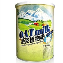 綠源寶 玫瑰鹽 300公克 天然礦鹽 玻利維亞 歷史價格詳細信息