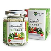 綠源寶 玫瑰鹽 300公克 天然礦鹽 玻利維亞 歷史價格詳細信息