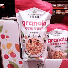 ????好市多代購???? Ariel 抗臭新配方洗衣精補充包 1100公克 X 6入 歷史價格詳細信息