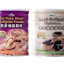 全新 黑又柔染髮乳/黑髮素系列 黑咖啡/黑色 歷史價格詳細信息