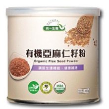 【統一生機】有機亞麻仁籽粉200g 歷史價格詳細信息