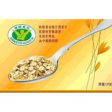 桂冠 黃金魚蛋 (120g) 【桂冠官方旗艦店】 歷史價格詳細信息
