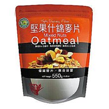 快活人生 綠源寶 南杏片300公克/包 歷史價格詳細信息