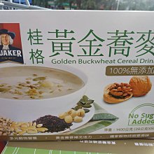 QUAKER 桂格 黃金蕎麥多穀飲 原箱寄送 (無糖 28g*50包)COSTCO好市多代購 歷史價格詳細信息
