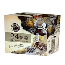 【名廚美饌】穀利雙收 即食沖泡禮盒 660g (24臻穀無糖+芝麻核桃糊無糖) 歷史價格詳細信息