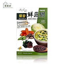 【Smile99】輕食無負擔-100卡濃湯雙麥-(玉米巧達風味、蘑菇馬鈴薯風味)(25gx5入/盒) ★奶素 歷史價格詳細信息