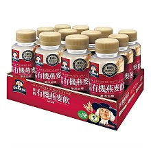 桂格 燕麥穀奶系列 原杏仁燕麥/黑芝麻十穀奶 390g/罐 兩款可選  現貨 蝦皮直送 歷史價格詳細信息