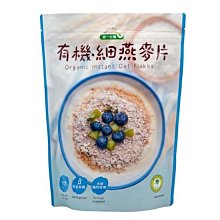 統一生機 有機燕麥片細  【大潤發】 歷史價格詳細信息
