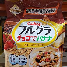 Calbee卡樂比 早餐吃麥片2入組(760g) 歷史價格詳細信息
