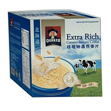 桂格 北海道風味特濃燕麥 42 g 公克 X 48 包 好市多 代購 COSTCO 歷史價格詳細信息
