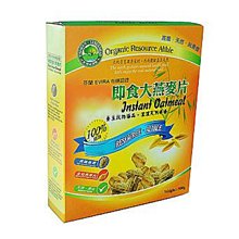 台灣綠源寶 青梅酢 400ml 超商最多9瓶 歷史價格詳細信息