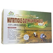 有機廚坊【亨源生機】即食鷹嘴豆片 500公克/包.  @全素 歷史價格詳細信息