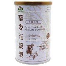 【有機廚坊】有機枸杞 100g/袋 歷史價格詳細信息