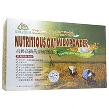 有機廚坊【亨源生機】即食鷹嘴豆片 500公克/包.  @全素 歷史價格詳細信息