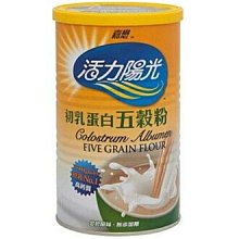 【嘉懋】活力陽光-初乳蛋白紅薏仁粉x2入(500g/罐) 歷史價格詳細信息