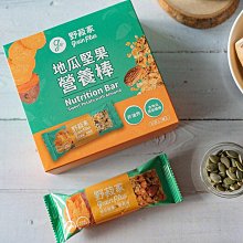【野菽家】堅果營養棒1入(四種口味:蔓越莓30g/海苔藜麥30g/蜂蜜檸檬30g/地瓜25g) 歷史價格詳細信息