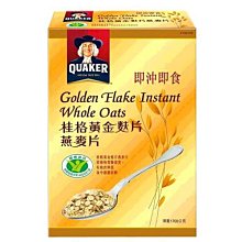 桂格黃金麩片燕麥片 1.7公斤 2組 COSCO代購 W108128 歷史價格詳細信息